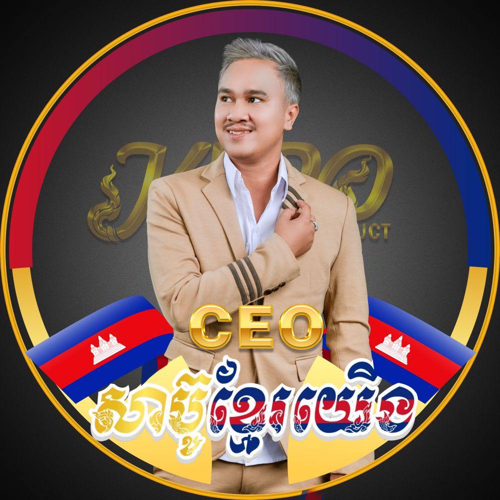 នាយ ក្ដី