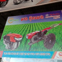 ឆាង ប៊ុនសេង