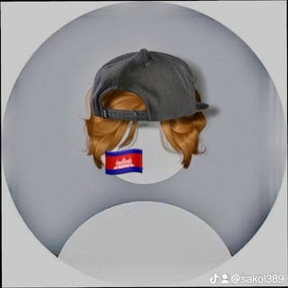 ថាន សកល