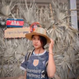 សុខភីន ភាន