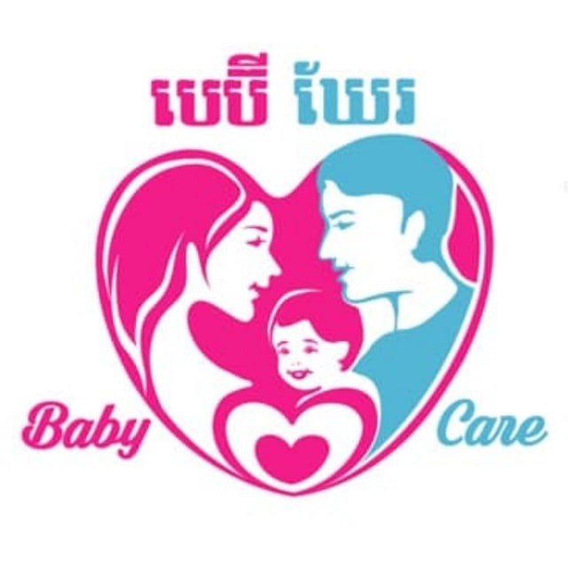 Baby Care