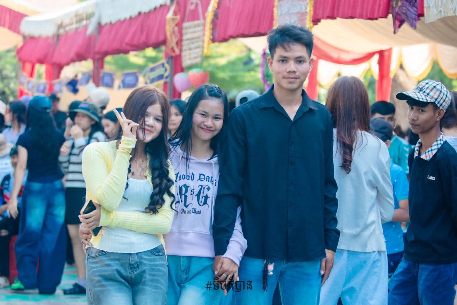 Da Ra - Khmer24