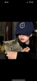 Lin Lin