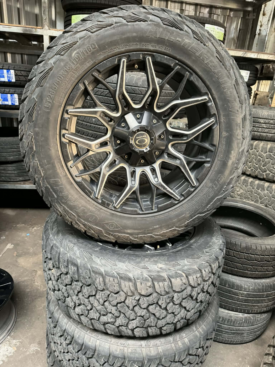 ហារុន p-10700222