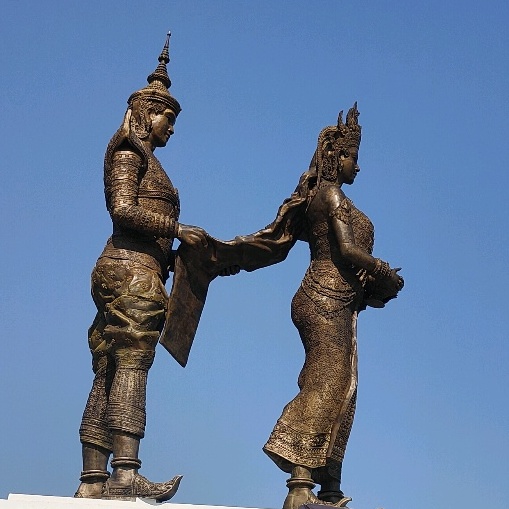ឌីន