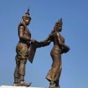 ឌីន