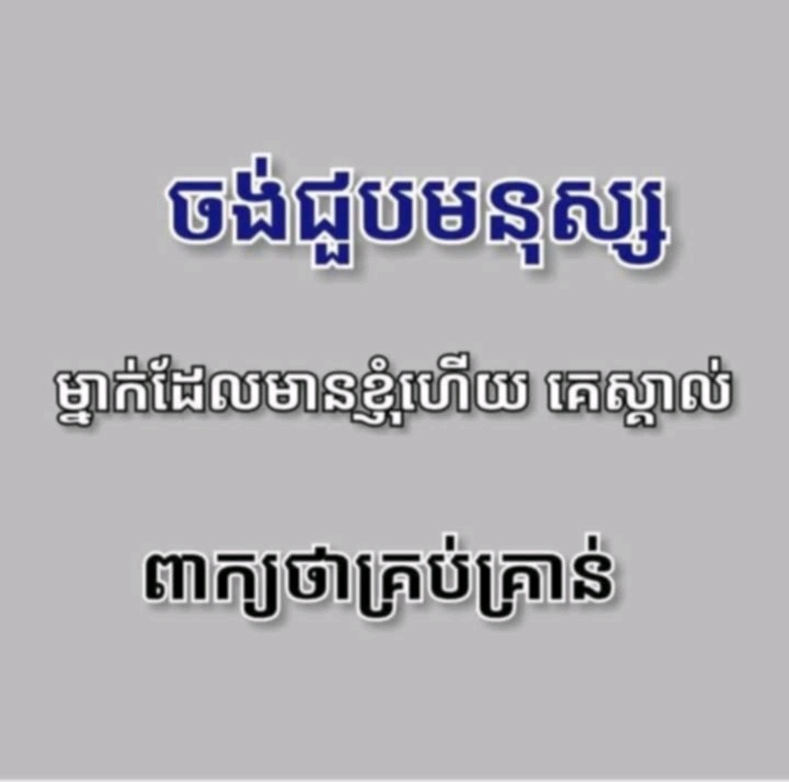 តុលា