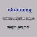 តុលា