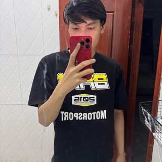 A Fu