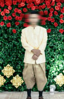Horng k’perm ah jmr siam