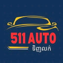 511AUTO CAR ទិញ លក់ បង់រំលស់