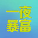 𝗢𝔦𝘰𝙣 猎户座