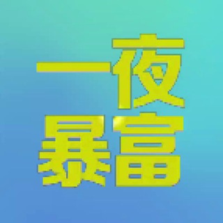 𝗢𝔦𝘰𝙣 猎户座