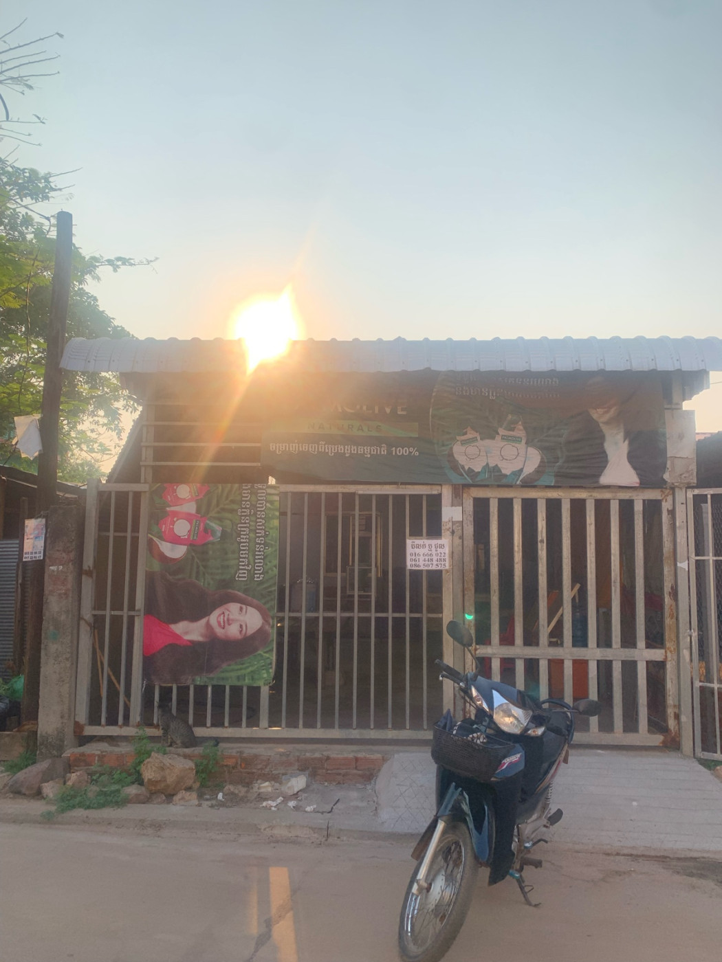 Sk 086507575
