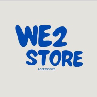 We2 Store