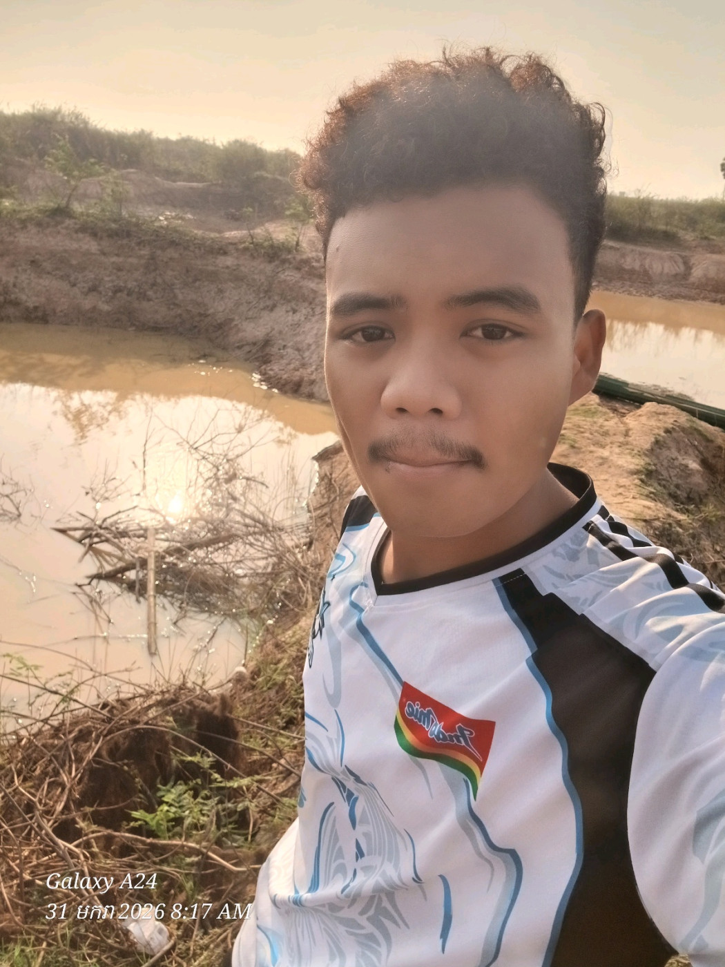 Try Sreng