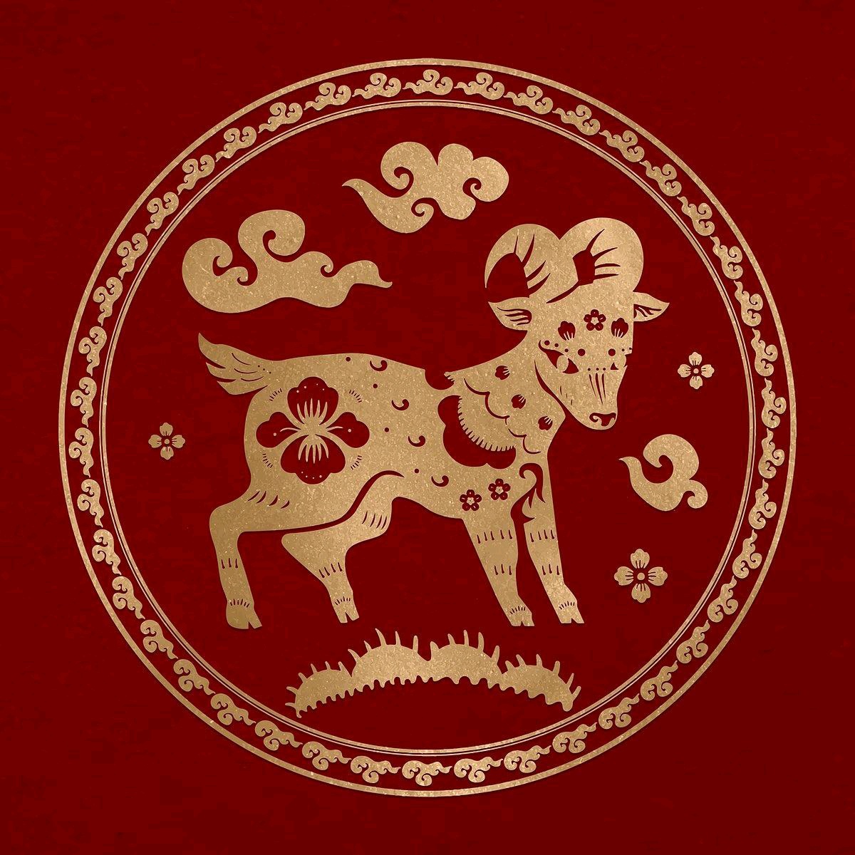 Bong Heng