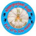 sethypong