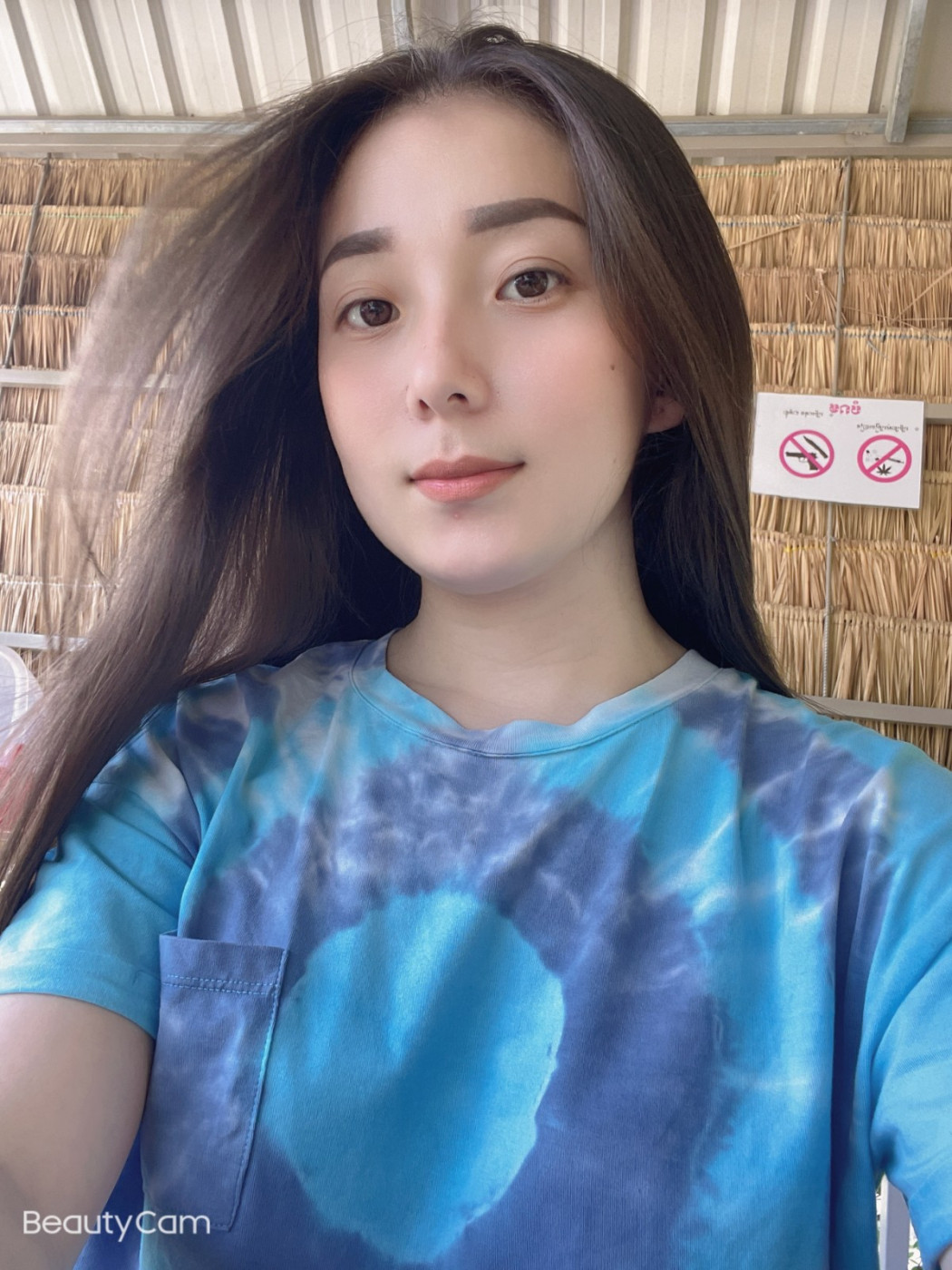 Sopanha Ly