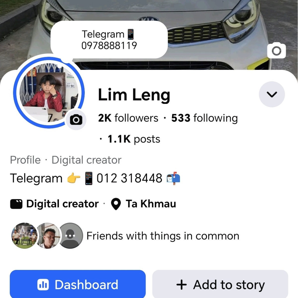 Lin Win - Khmer24