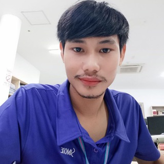 Hing Thu