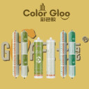 Color Gloo កាវស៊ីលីកុន - Wenhai