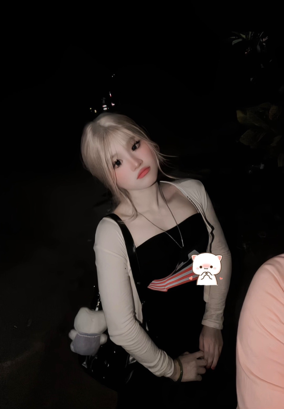 មុី ហ្វា