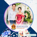 ឃឹម ភារុន
