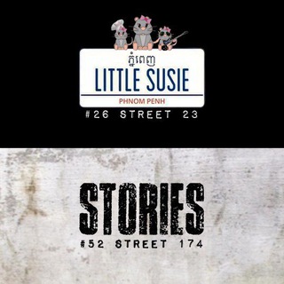 Little Susie/Stories