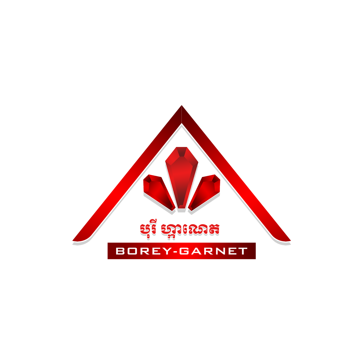 Borey Garnet
