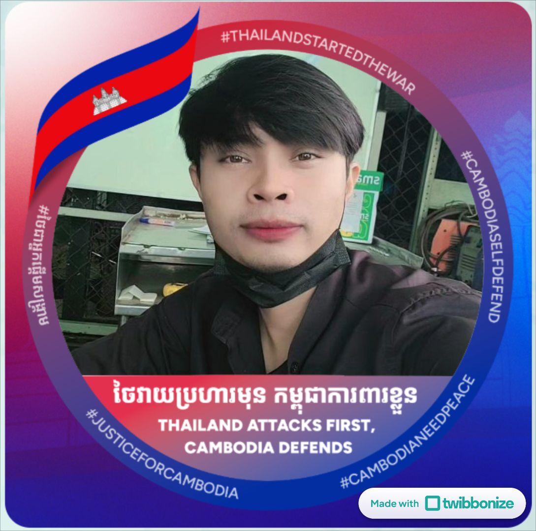 ណារត្ន័ ជុំគីរី