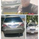 រតនះ លក់ម៉ាស៊ីនត្រជាក់