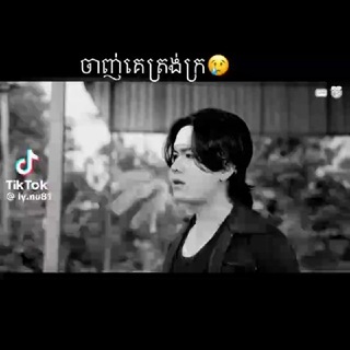 Soklim
