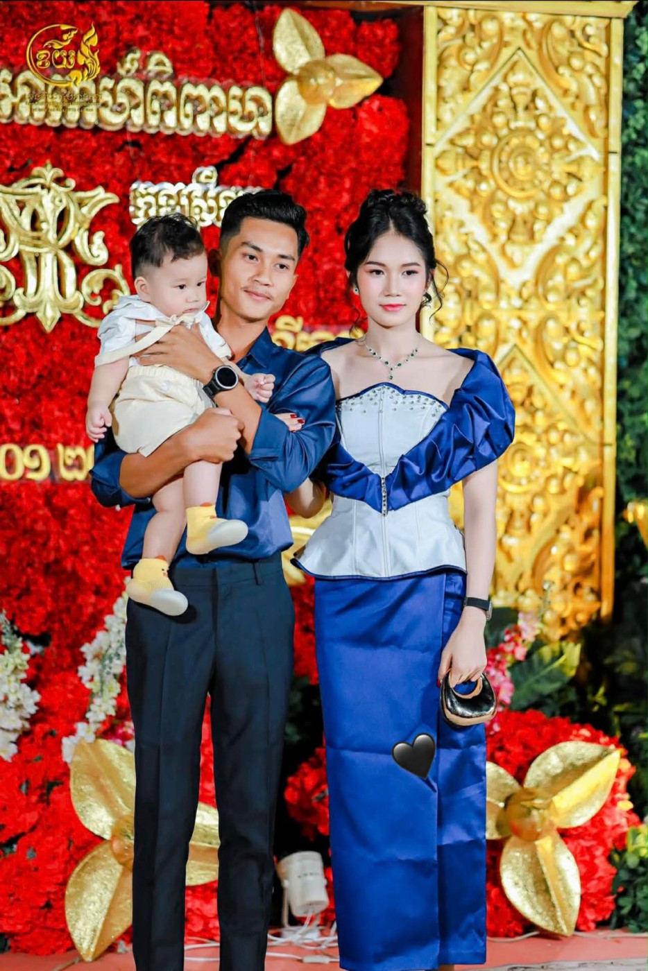 Kim Heng