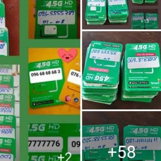 Metthmey Simcard