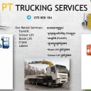 Trucking Services Boom Lift, Scissor Lift, Crane, Forklift 卡车运输服务：高空作业平台、剪叉式升降机、起重机、叉车