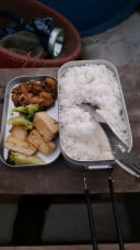 ប៉រ ទ័រទ័រ