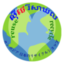 CjRecycle Shop