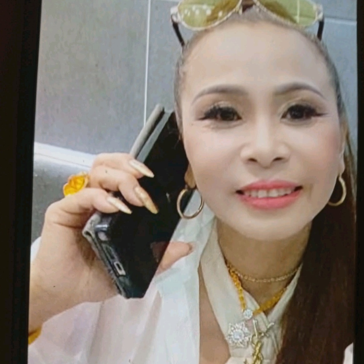Phay Yem