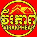 Borey Virakpheap