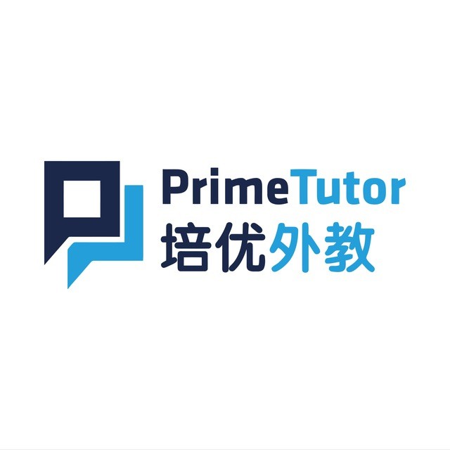 Prime Tutor