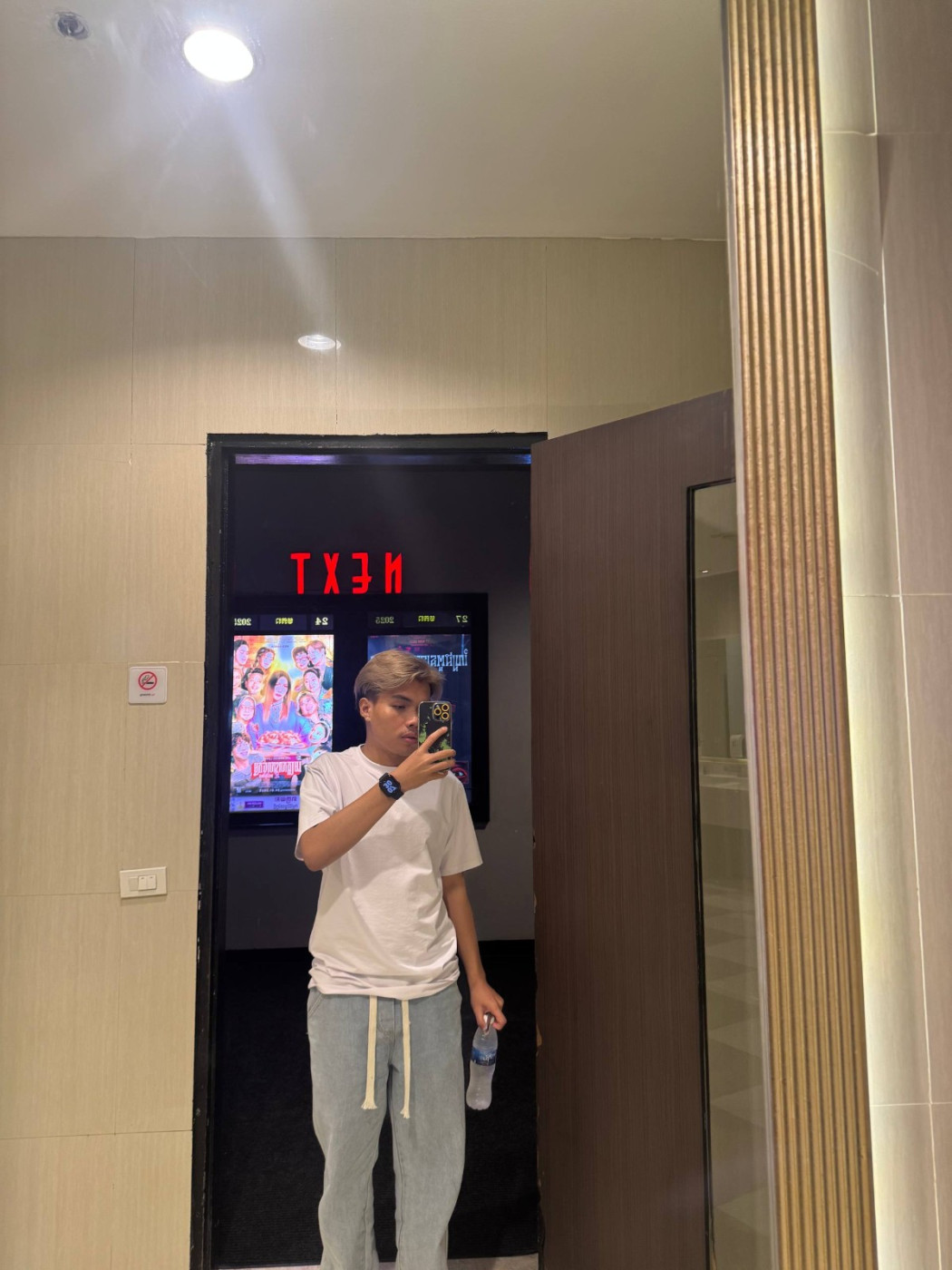 KHUN Technology