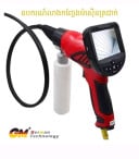 @GEO​MC​PARTS