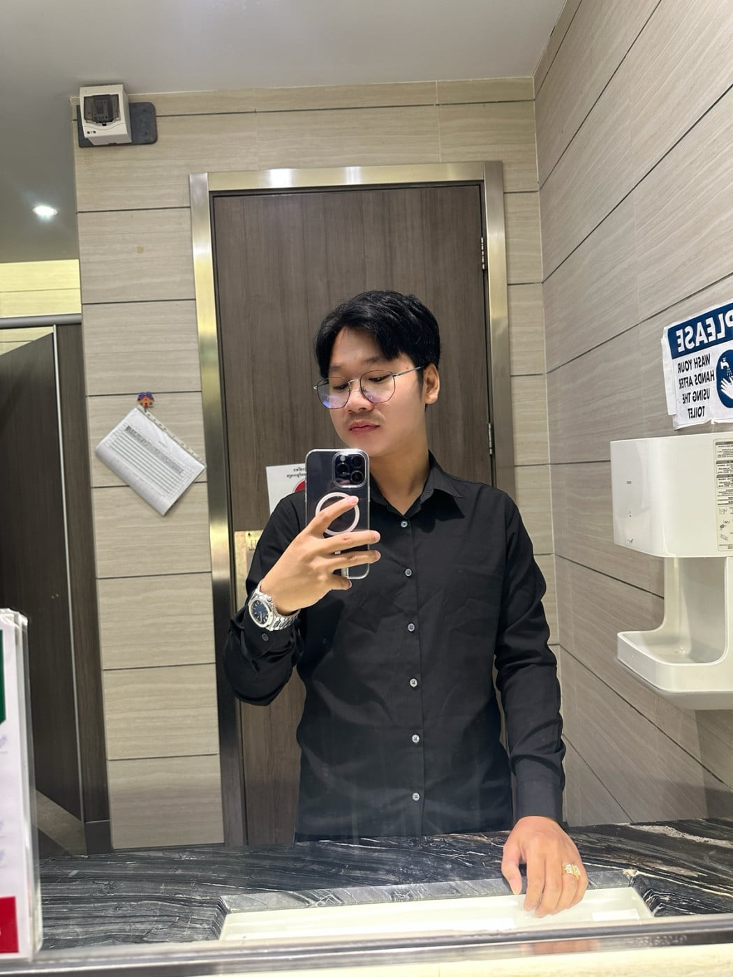 Chrib Rathana