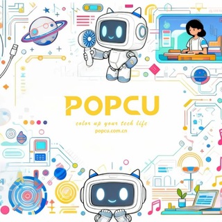 GSM POPCU