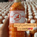 ហុងលីហួរ តំណាងចែកចាយ