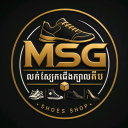 MSG ស្បែកជើងក្បាលគីប