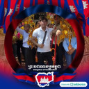 យុទ្ធ