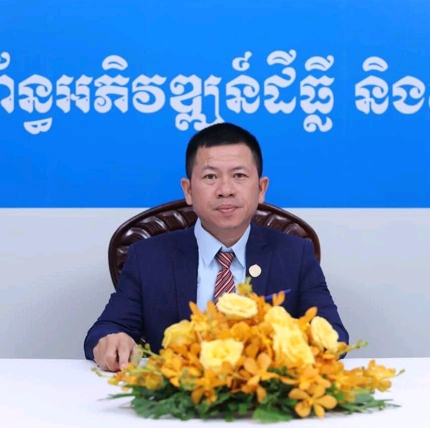 លៀង គឹមអ៊ឹង