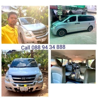 Sou សង់
